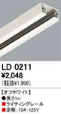 LD0211