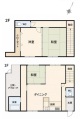  中古一戸建て