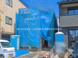  新築一戸建て