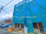  新築一戸建て
