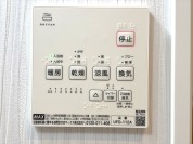 【浴室乾燥機】