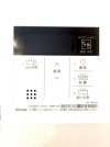 【給湯機　】