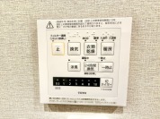 【浴室暖房乾燥機リモコン】