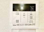 【給湯リモコン】