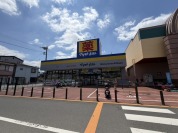 マツモトキヨシ川口前川店