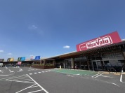 マックスバリュ蕨店