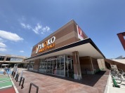 ヤオコー川口SKIPシティ店