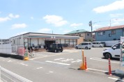 セブンイレブン　さいたま栄和２丁目