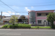 大戸保育園