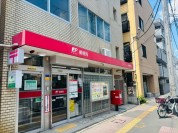 蕨南町郵便局
