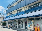 ビッグ・エー蕨わらび南町店