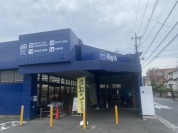 ビッグ・エー さいたま大谷口店