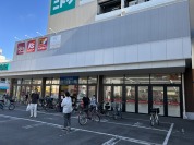 サンドラッグ西川口店
