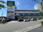 マルエツ蕨北町店