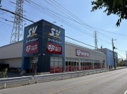 スーパーバリュー ロピア川口伊刈店