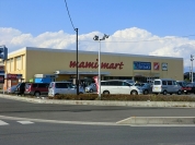 マミーマート川口安行店