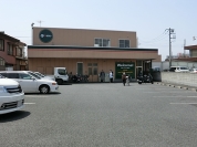 グリーンズ