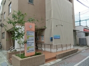 ふくだ内科循環器科