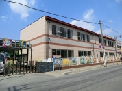 芝みずほ幼稚園