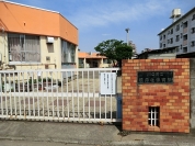川口市立根岸北保育所