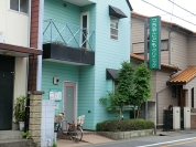 つちやこどもクリニック
