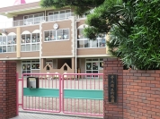 青木錦生幼稚園
