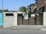 川口市立青木北保育所