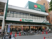 マルエツ南浦和東口店