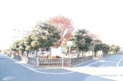 北園第一公園
