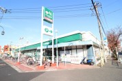 マルエツ柳崎店
