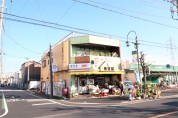 (有)恵登屋