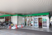 『サミット戸田公園駅店』