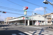 『ドラッグセイムス 戸田中央店』