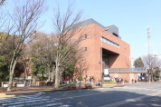 戸田市文化会館