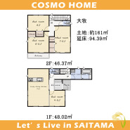 ～参考間取りプラン～
〇新築時総額例3380万円税込〇
・２階建て建物94.39ｍ2
・建物価格1500万円税込