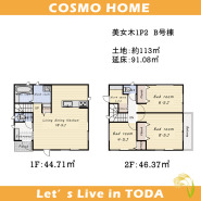 ～間取り～生活動線の良い間取りです♪