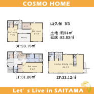 ～建築予定参考間取り～生活動線の良い間取りです。今ならカラーセレクト可能です！