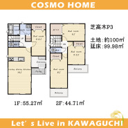 ～間取り～生活動線の良いまどりです！　
ゆったりと広がる空間は、穏やかな暮らしを育みます
