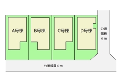 駐車２台可！ＬＤＫ＋４部屋を備えたゆとりある２階建て、全４棟現場です！