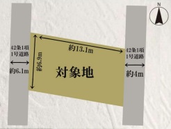 さいたま市桜区大字白鍬