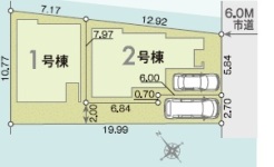 さいたま市南区大字広ヶ谷戸