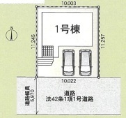 さいたま市桜区大字塚本