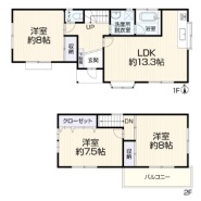 さいたま市桜区大字神田
