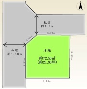 川口市芝下１丁目