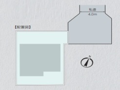 さいたま市中央区本町東７丁目