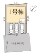 戸田市笹目７丁目