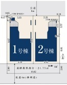川口市芝３丁目