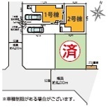 蕨市中央２丁目