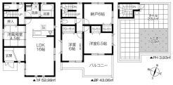 川口市大字芝