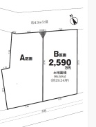 さいたま市桜区大字大久保領家